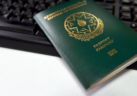 прописка в Удачном